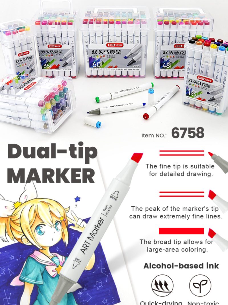 RUI6758